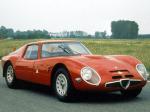 Alfa Romeo Giulia TZ2 1965 года